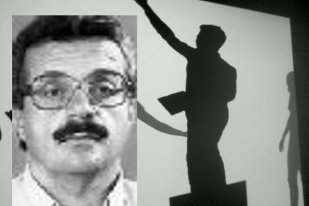 Εισαγωγή στον Μανόλη&nbsp;Λαμπρίδη