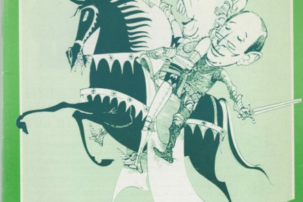 Σπάρτακος 47