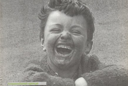 Σπάρτακος 72