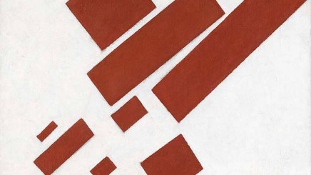 Αιτίες και συνέπειες της αποσταθεροποίησης