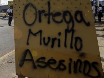 Νικαράγουα: Αλληλεγγύη με τις λαϊκές&nbsp;διεκδικήσεις