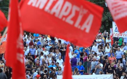 10 χρόνια ΑΝΤΑΡΣΥΑ