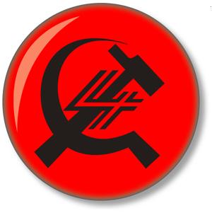 4η Διεθνής: 13ο Παγκόσμιο&nbsp;Συνέδριο