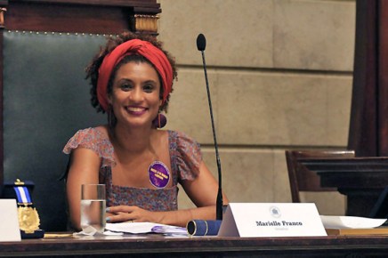 Δικαιοσύνη για την Μαριέλ&nbsp;!