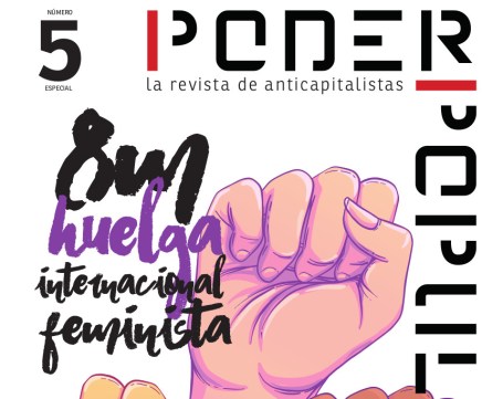 Ισπανία: Η μαγεία του λόγου δεν αντικαθιστά τη στρατηγική της&nbsp;πράξης