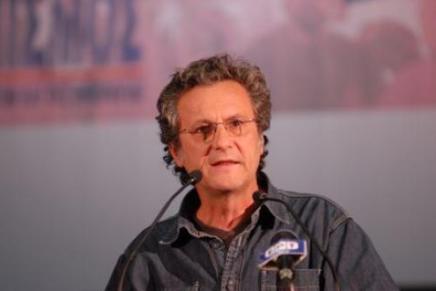 Για τη Διεθνιστική Εργατική&nbsp;Αριστερά