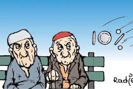 Πόσο «πρόβλημα» θέτουν οι&nbsp;συντάξεις;