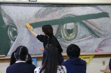 Πανεπιστήμια: ο Μάης του&nbsp;2001