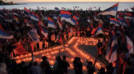 Ουρουγουάη: Νίκη του Frente&nbsp;Amplio