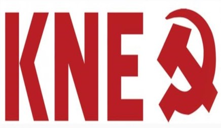 Kριτική στις θέσεις του Κ.Σ. της ΚΝΕ για το 8ο&nbsp;Συνέδριο