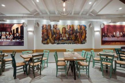 Ο μυστικός δείπνος του χρηματιστηριακού κεφαλαίου