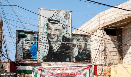 Ο Αραφάτ σε&nbsp;συμπληγάδες