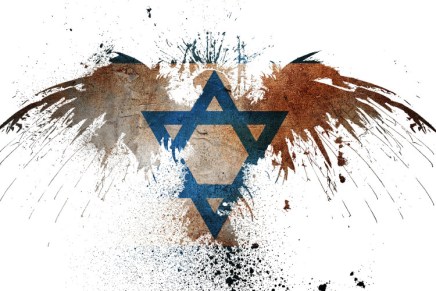 Πολιτική χρεοκοπία της κυβέρνησης του&nbsp;Ισραήλ