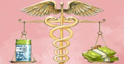 Αναζητώντας την νεκρή&nbsp;Υγεία