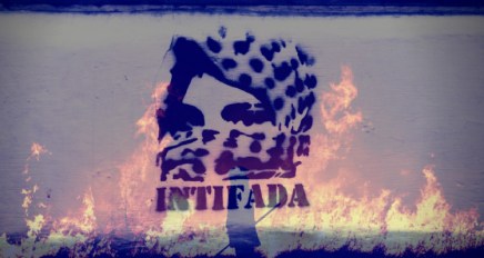 Διεθνιστική αλληλεγγύη στην&nbsp;Παλαιστίνη!