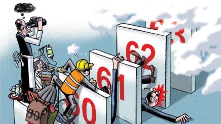 Η νέα επίθεση ενάντια στην κοινωνική&nbsp;ασφάλιση