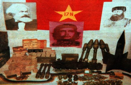 Editorial: Τρομοκρατία, τρομολαγνεία,&nbsp;ιδεολογία