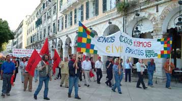 Το φοιτητικό κίνημα μπροστά στην πρόκληση της&nbsp;Θεσσαλονίκης