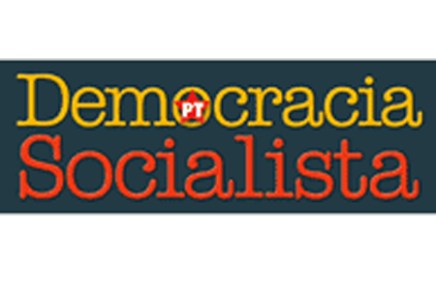 Βραζιλία: Συνέντευξη με τον Orlando&nbsp;Fantasini