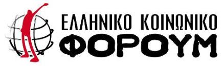 Το Ναύπλιο είναι μόνο η αρχή&nbsp;!