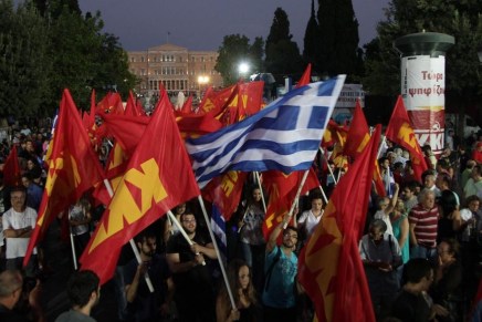 ΕΚΦ: Το φάντασμα που πλανιέται πάνω από το&nbsp;ΚΚΕ