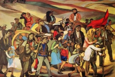 Το 15ο συνέδριο της 4ης&nbsp;Διεθνούς