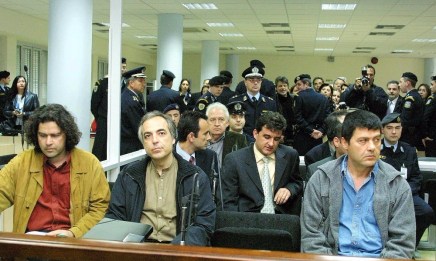 Σχόλια για τη δίκη της&nbsp;17Ν