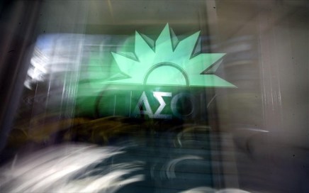 Αριστερά και εκλογές