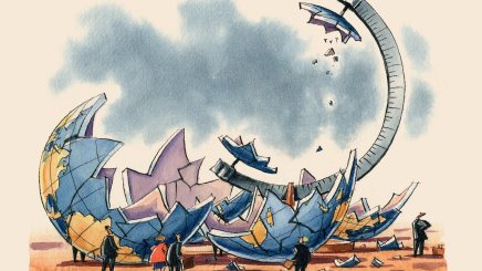 Ο νέος διεθνισμός στην πολιτική&nbsp;στρατηγική