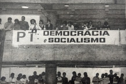 Κρίση στο βραζιλιάνικο Κόμμα των&nbsp;Εργατών