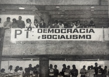 Κρίση στο βραζιλιάνικο Κόμμα των&nbsp;Εργατών