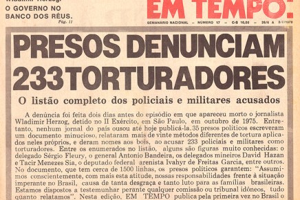 Βραζιλία: Δήλωση αποχώρησης από το&nbsp;PT