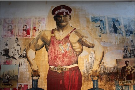 Είναι η δικτατορία του προλεταριάτου ψόφιος&nbsp;σκύλος;