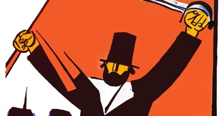 ΔΕΑ: Μοιρολατρεία εργαλειακού&nbsp;βερμπαλισμού