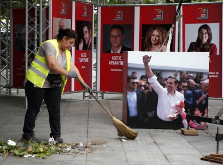 Grèce: Retour de la droite et ses&nbsp;contradictions