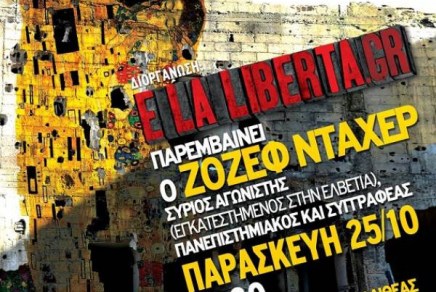Επανάσταση και Αντεπανάσταση στη&nbsp;Μ.Ανατολή