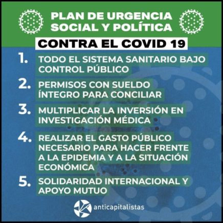 Ισπανία: επείγοντα μέτρα κατά του&nbsp;Covid-19