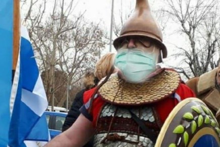 Η φενάκη του&nbsp;ελέγχου