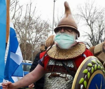 Η φενάκη του&nbsp;ελέγχου