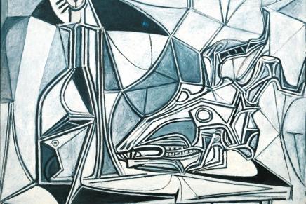 4η Διεθνής: Διαδικτυακή οικονομική&nbsp;ενίσχυση