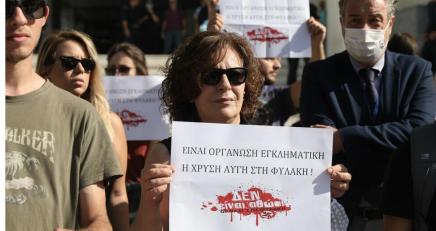 Grèce: condamnation des nazis d’Aube dorée&nbsp;!