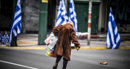 Επιτελεία σε συναγερμό!