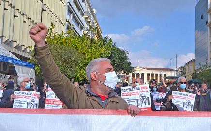 Greece: A blow against liberticidal&nbsp;measures!