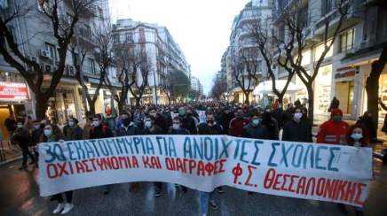 Greece: against the government of money, cops and free&nbsp;riding