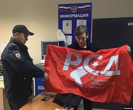 Ρωσία: Αλληλεγγύη με τη σ.&nbsp;Αναστασία!