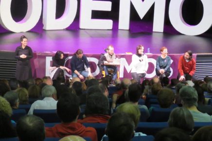 Μαθήματα από την εμπειρία των&nbsp;Podemos