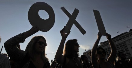 Το ΟΧΙ ανοίγει κρίσιμες μάχες με την&nbsp;τρόϊκα!