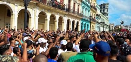 Κούβα: Ζήτω η 26η&nbsp;Ιουλίου!