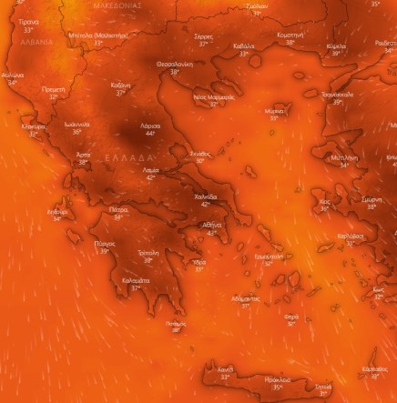 Η ζωή καίγεται; Η οργή περισσεύει; Άμεση στρατηγική&nbsp;δράση!