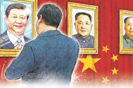 Κίνα: Ο Ξι Ζινπίν βλογάει τα γένια&nbsp;του